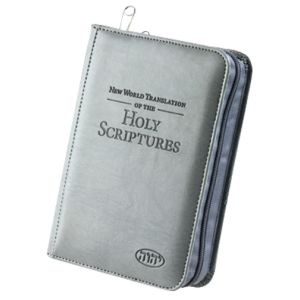 Large Reference Bonded Leather Bible Cover 