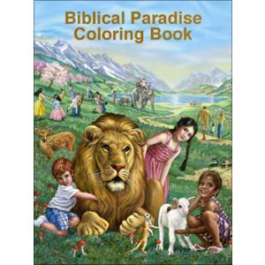 Biblical Paradise Coloring Book
