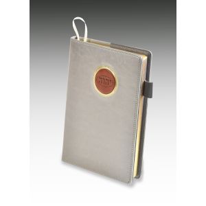 My Spiritual Notebook- Gray (English)